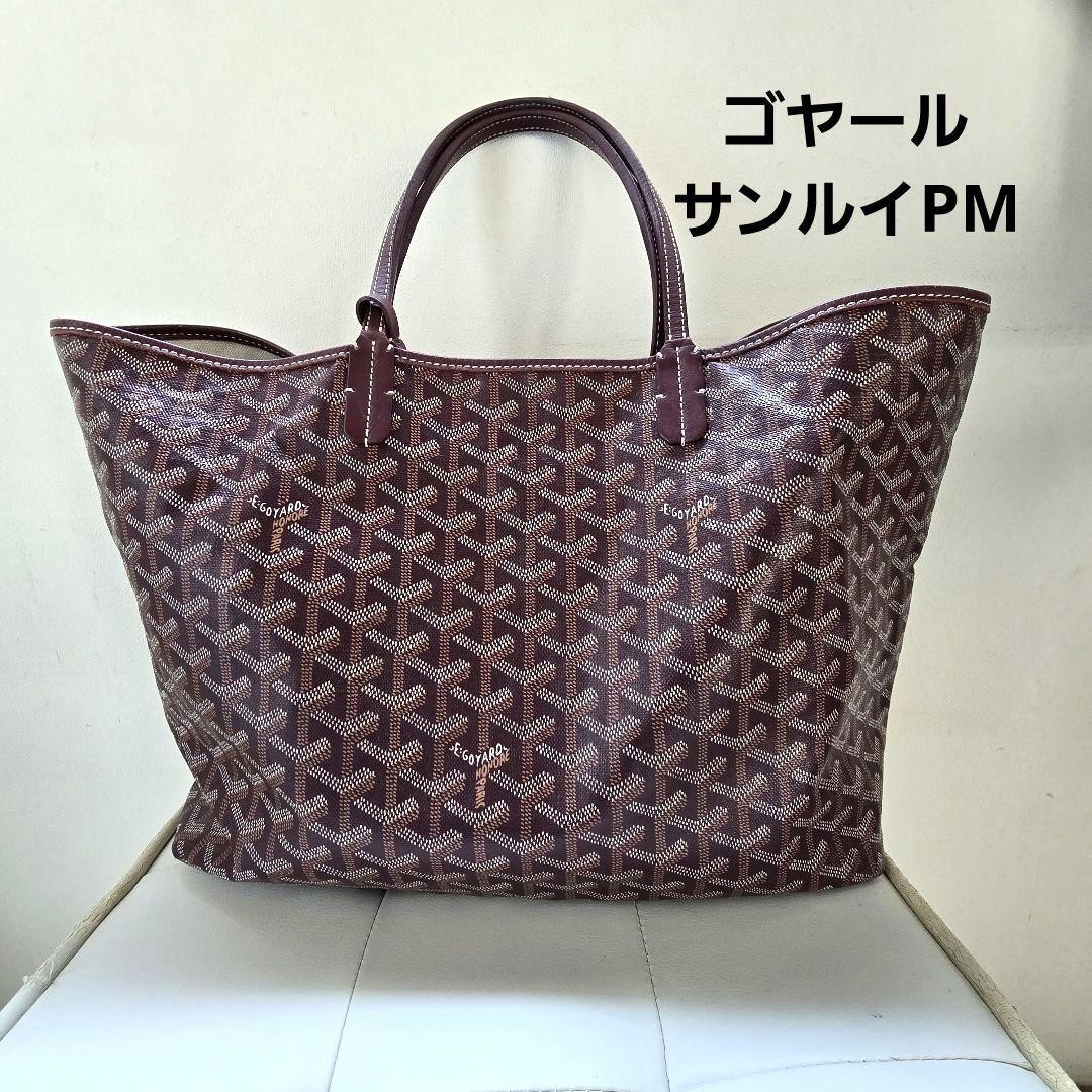 Goyard Saint Louis PM Tote Bag Preowned Luxury Handbag