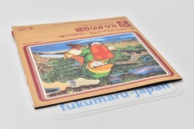 The Legend of Zelda Game Sound Museum Mini CD NES Game Music 2004 Nintendo