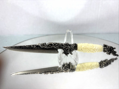 Vintage Ornate Letter Opener Dagger ?? Sterling Silver and Lucite