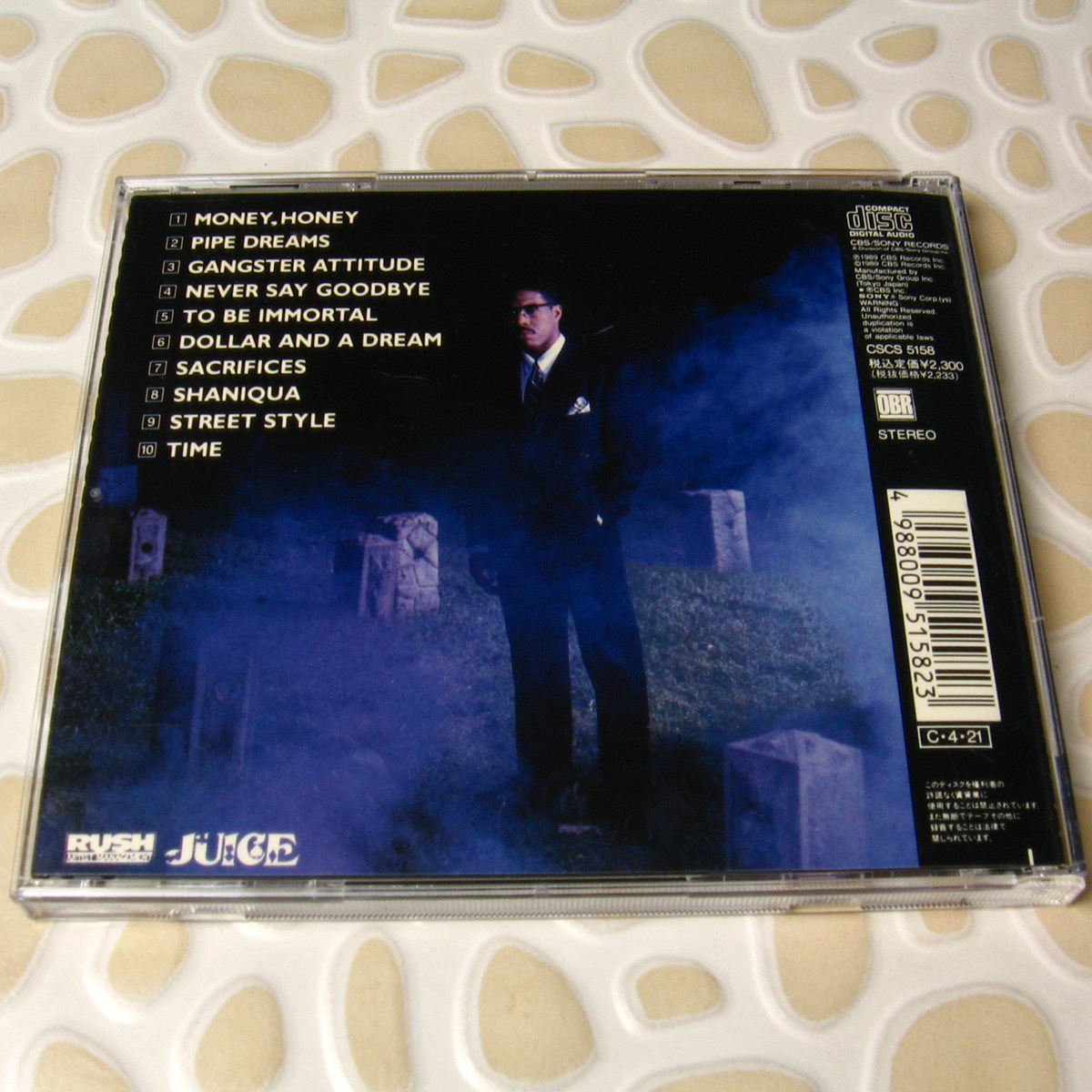 Oran Juice Jones - To Be Immortal JAPAN 1989 JAPAN CD 1st Press