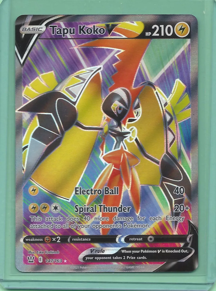 ART REVIEW: Sword and Shield - Battle styles: Tapu Koko V