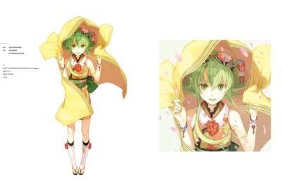GUMI GRAPHIXXX Vocaloid GUMI 5th Anniversary Official Art Book