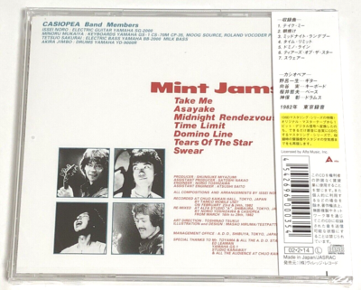 Casiopea / MINT JAMS 1982 CD Japan Jazz Fusion with tracking