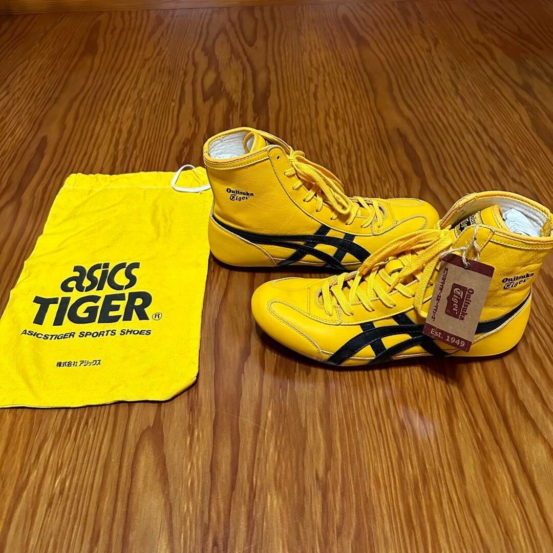 Yellow Onitsuka Tiger Wrestling Sclaw Mt Unisex By Onitsuka Tiger