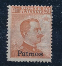 1921/22 Aegean Islands Patmos C 20 Orange MLH - F/3216