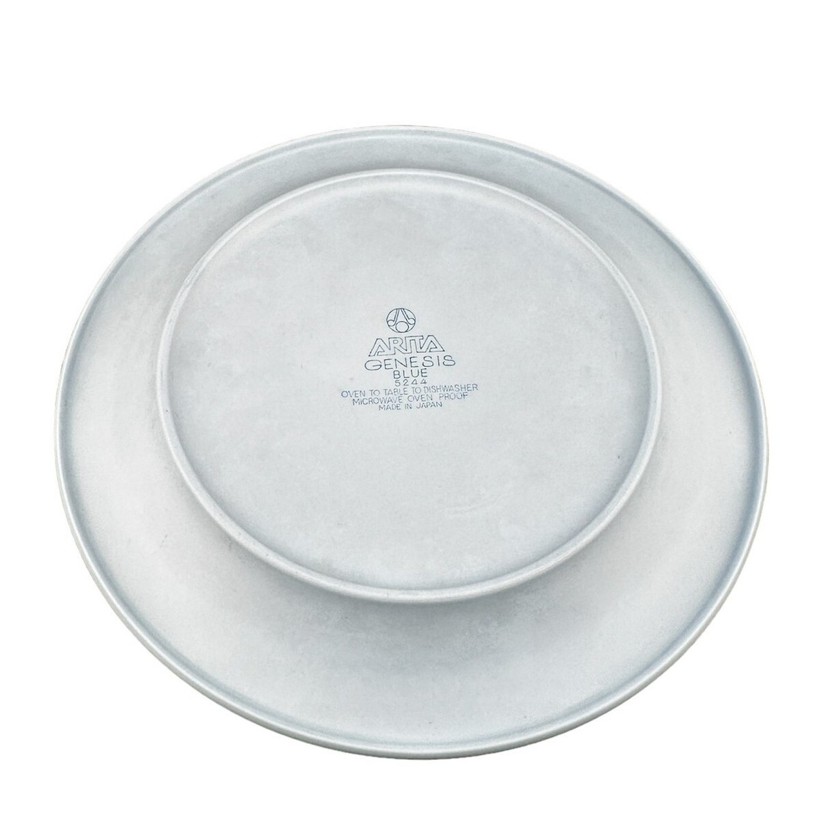 ARITA GENESIS BLUE SALAD PLATES - SET OF 4 - 5244 JAPAN