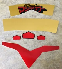 Repro Stickers -  Mazinga (3rd) Jumbo Machinder Shogun Warrior Decals - Full Set