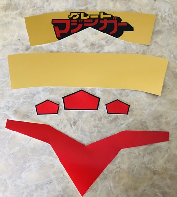 Repro Stickers -  Mazinga (3rd) Jumbo Machinder Shogun Warrior Decals - Full Set