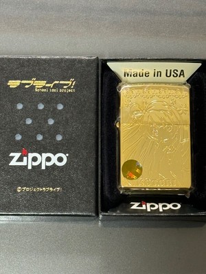 ZIPPO Love Live Minami Kotori Gold Limited number 77 pieces