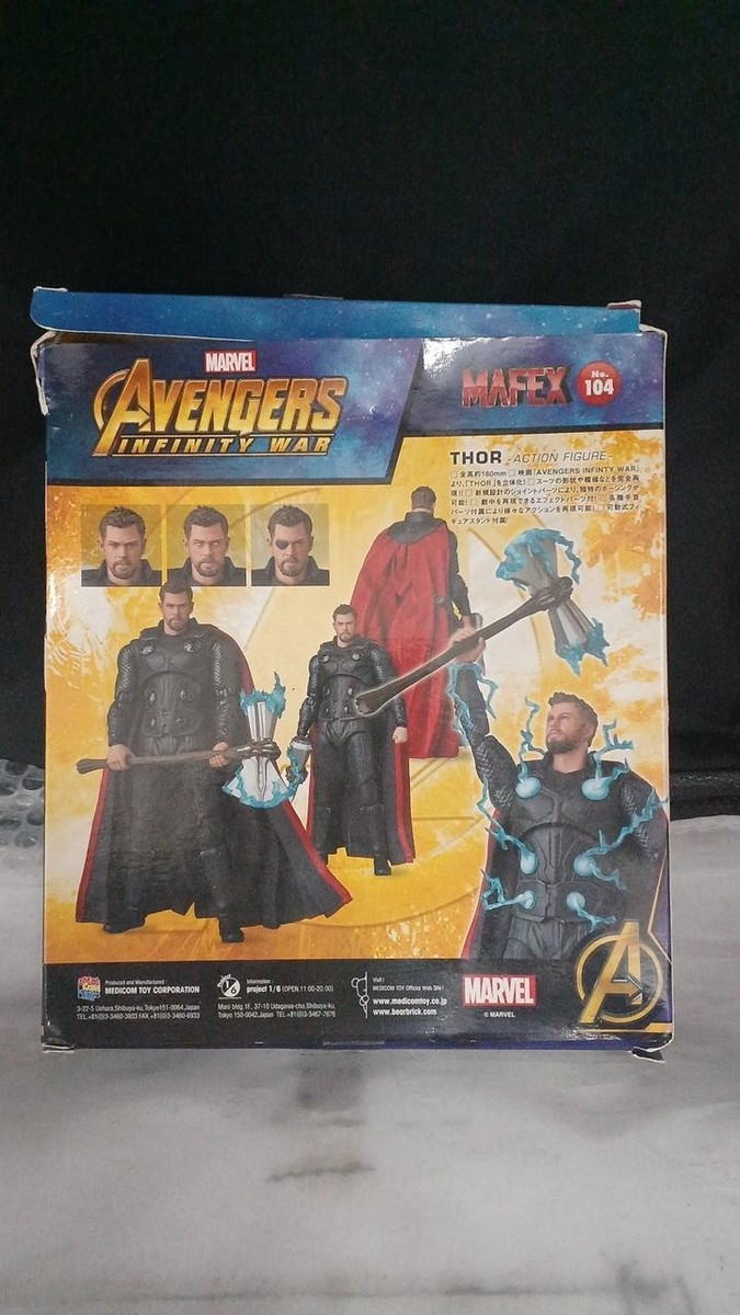 Avengers Infinity War Thor MAFEX No 104 Action Figure Medicom Toy