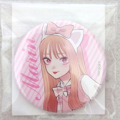 Dressing Love e-STORE Lottery D Prize Can Badge Umi Kitagawa Pink Check