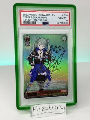 Weiss Schwarz Hatsune Miku Project Sekai Street Sekai Gold Signed SSP PSA 10