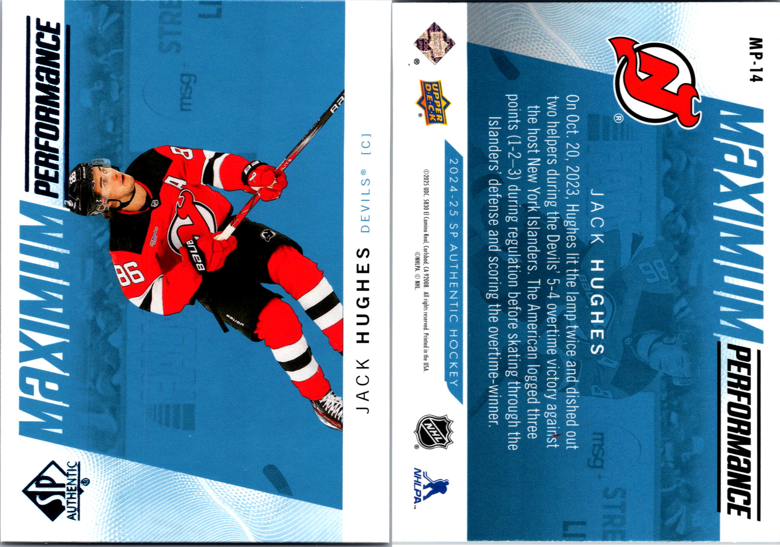 Upper Deck SP Authentic Jack Hughes Maximum Performance #MP-14 Blue
