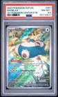 2023 POKEMON 151 POKEMON CENTER ELITE TRAINER BOX PROMO #051 SNORLAX PSA 8.5