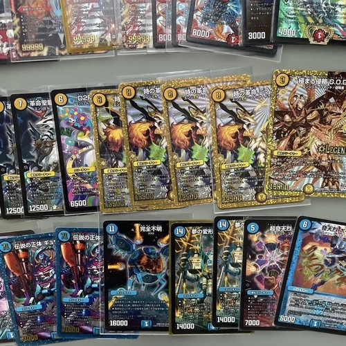 Duel Masters Retirement Set High Bulk Sale - Picture 5 of 5