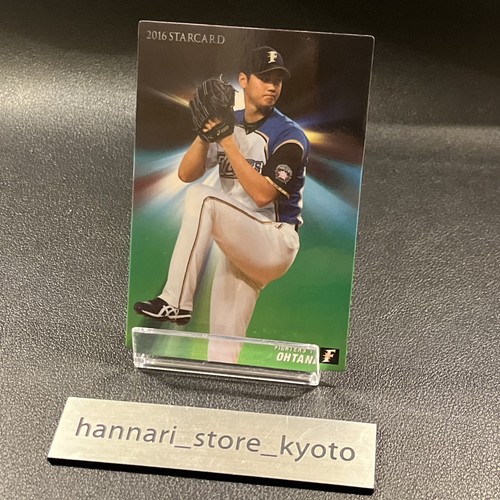 SHOHEI OHTANI 2016 Calbee STARCARD Hokkaido Nippon Ham Fighters S-04 #5 Foil