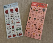 Set of 2 - Peanuts Snoopy Masking Stickers