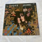 Siouxsie And The Banshees – A Kiss In The Dreamhouse - 1982 - Polydor – VG COPY