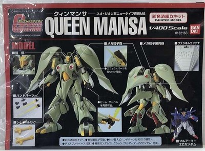 Gundam 1/400 Scale Basic Grade Model Kit Nz-000 Queen Mansa for