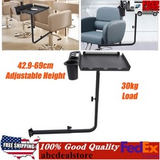 Hair Extension Tool Tray Styling Chair Tray Chair Mount Adjustable Height 30kg