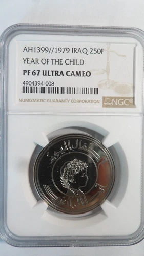 Iraq Republic 250 Fils Year of Child, AH 1399 / 1979, NGC PF 67 Ultra Cameo