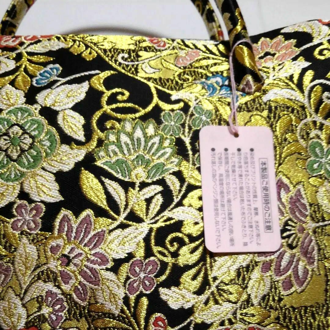 Japanese Kimono Handbag –Obi Fabric – Japanese Accessories – Brand