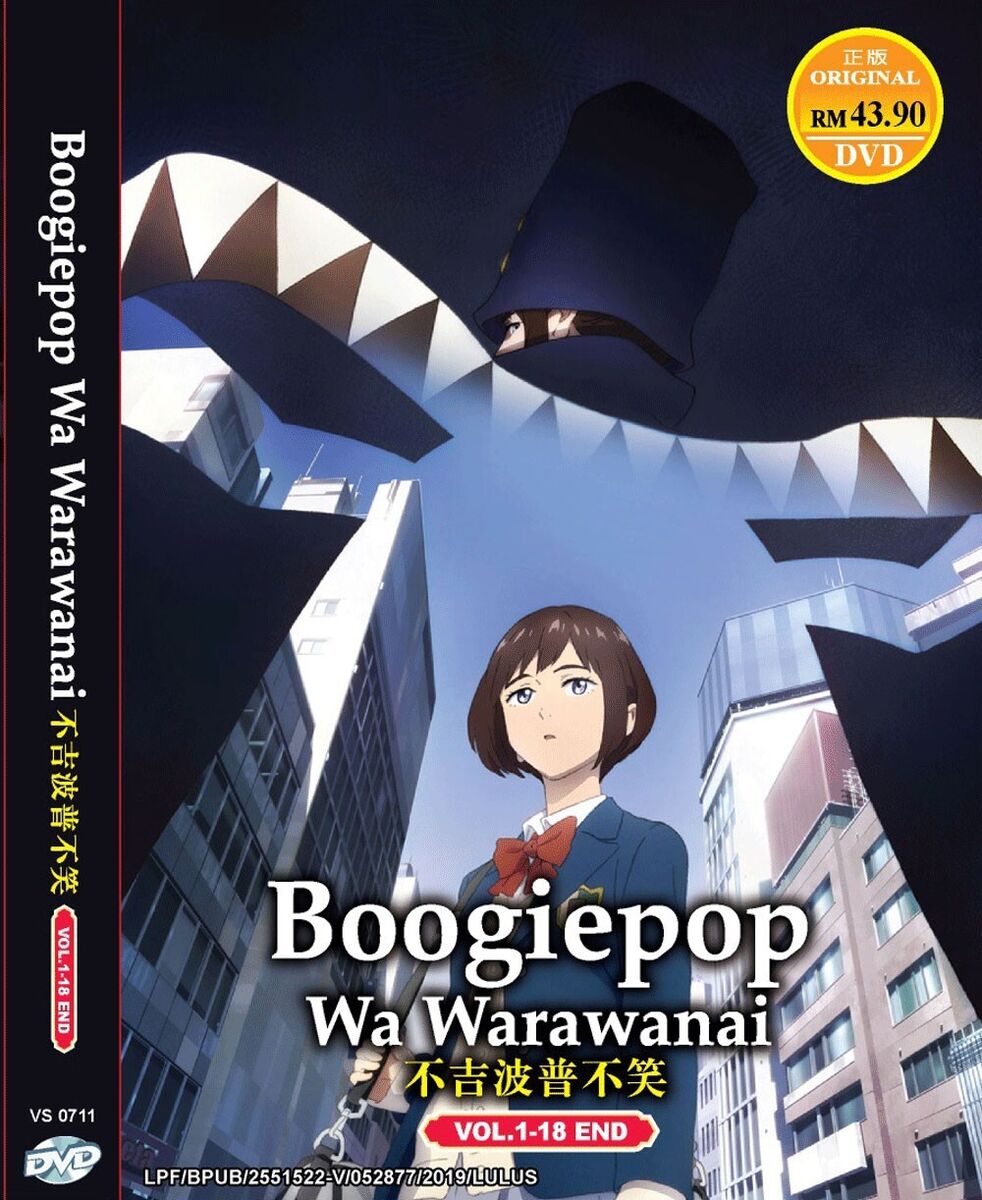 Anime DVD Boogiepop Wa Warawanai Vol.1-18 End English Dubbed