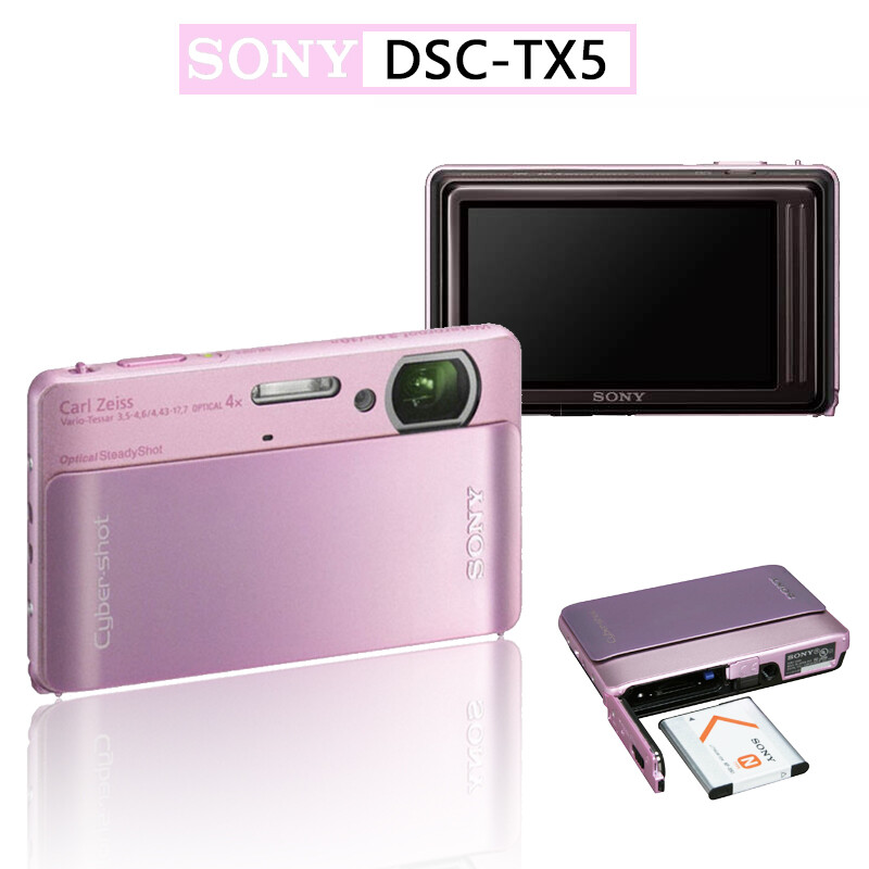 SONY Cyber-shot DSC-TX5 ピンク 【公式通販】