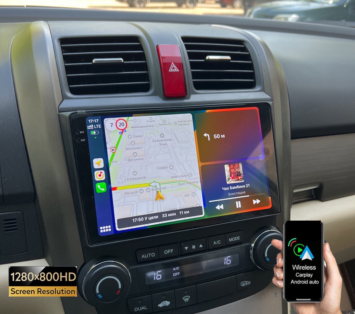 For Honda CRV 2007-2011 9'' Android 13 Apple Carplay Car Stereo