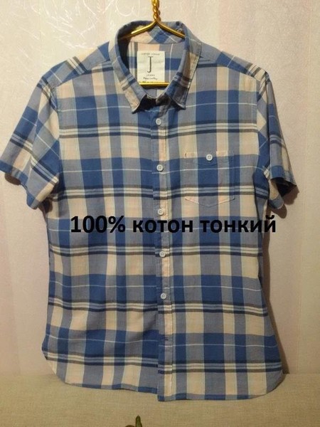 Men Jasper Conran Shirt Multicolor Cotton 38 / M /