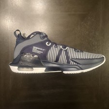 Brand New, Never Worn LeBron Witness VII Men’s Basketball Shoes Size 13