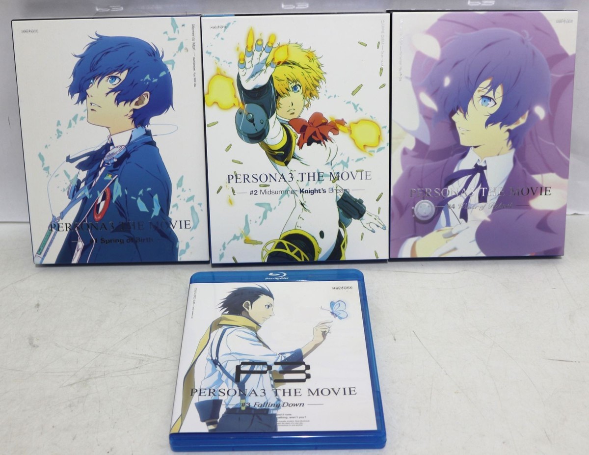 PERSONA3 THE MOVIE #3・#4 Blu-ray 2巻セット 【公式通販】