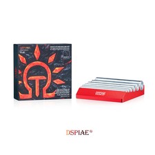 Dspiae AT-RS Photo Etched Rolling Set
