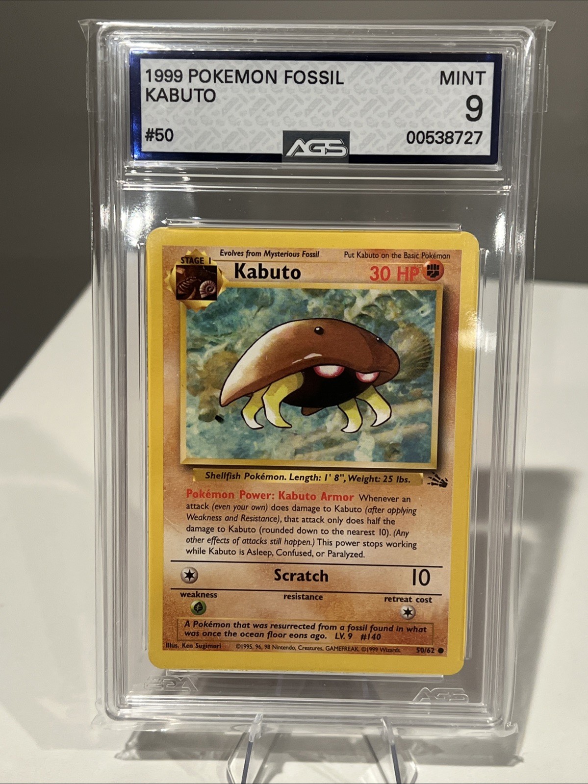 Kabuto [W Stamped] — WoTC Promo