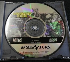 Ving Elevator Action Returns Sega Saturn Software KrZ28