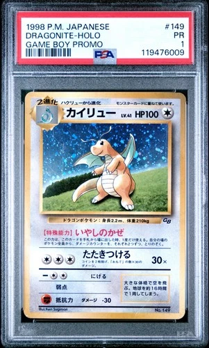 1998 POKEMON JPN PROMO GAME BOY #149 DRAGONITE-HOLO PSA 1