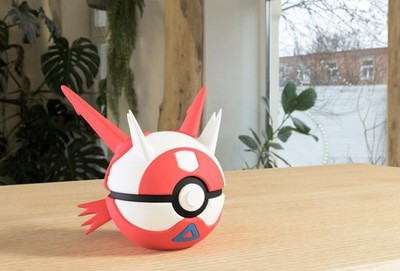 Gaming Ball Dekofigur für Gamer-Setup - Geschenkidee - Versand Schnell & Gratis