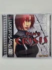 Dino Crisis (Sony PlayStation 1, 1999)