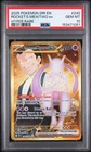 2025 POKEMON DRI EN-DESTINED RIVALS HYPER RARE TEAM ROCKET'S MEWTWO EX PSA 10