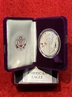 1986-S  Proof American Silver Eagle with OGP and COI