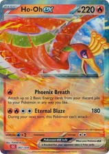 HO-OH EX 007/034 CLC CLASSIC COLLECTION POKEMON (ULTRA RARE, NM)