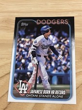 2024 Topps Update Series - Season Highlights Checklist Shohei Ohtani #US123