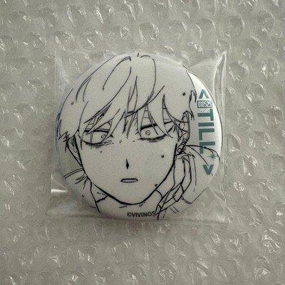 Alien Stage Can Badge Animate Till