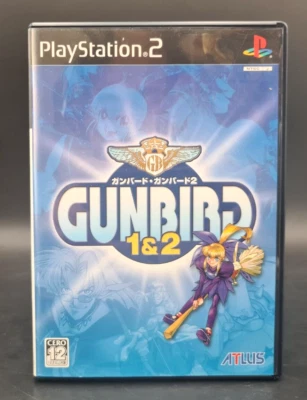 Gunbird 1 & 2 - Sony Playstation 2 PS2 - NTSC-J JAP JAPAN - Complet - TBE - Photo 1/4