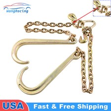 516 X 2 G70 Tow Chain J-hooks V-chain Flatbed Truck Rollback Wrecker Carrier 516 X 2 G70 Tow Chain J-hooks V-chain Flatbed Truck Rollback Wrecker Carrier