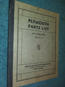 1934 PLYMOUTH PARTS CATALOG / ORIGINAL MOPAR BOOK! | eBay