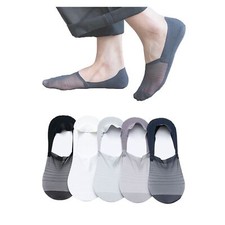 5 Pairs Invisible Ice Silk Non Slip Socks Breathable Liner Socks for Women