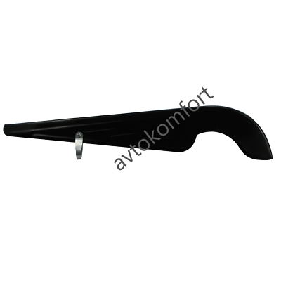Protection De Chaîne Vélo En Acier Noir Pour Lowrider/Cruiser - 52 Cm