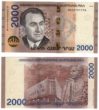 2018 Armenia P62 2000 Dram  Banknote UNC Chess Champion