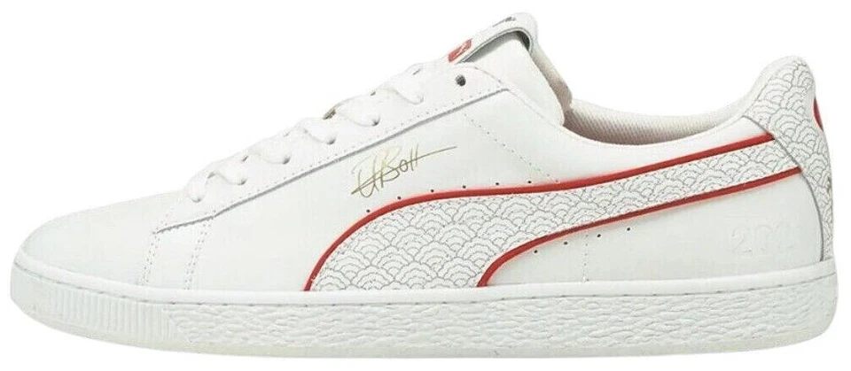 PUMA Usain Bolt x Basket Tokyo